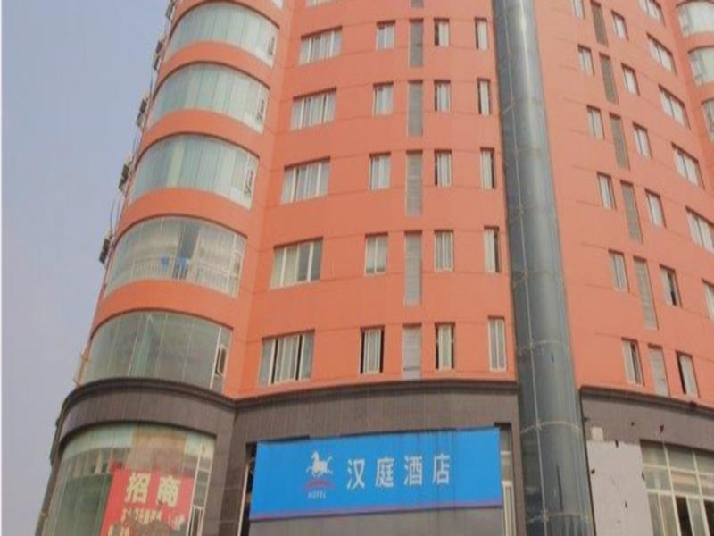 Hanting Express Nanchang Xin Jian Branch Nanchang (Jiangxi) Exterior foto